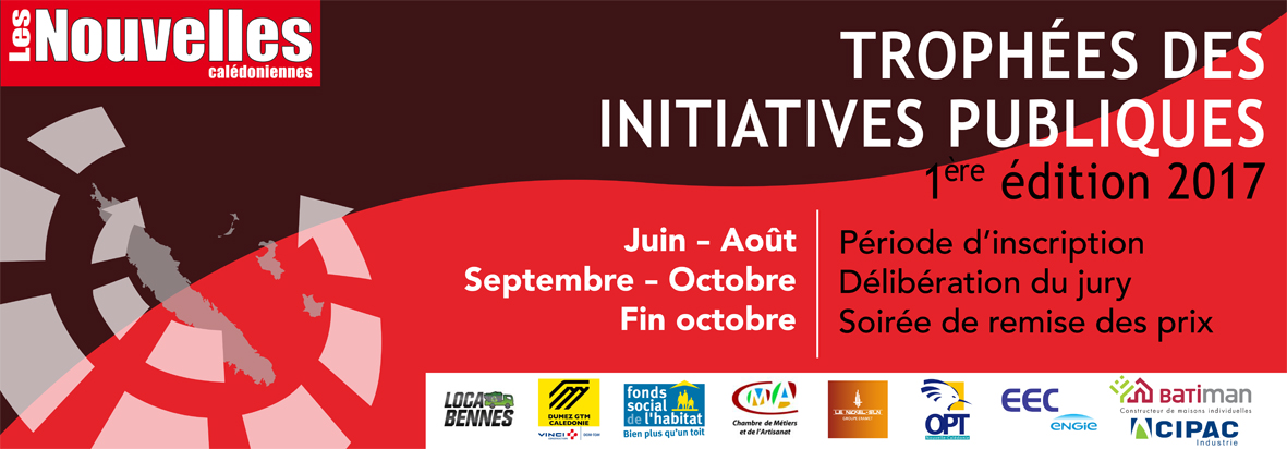 trophees initiatives publiques eec engie