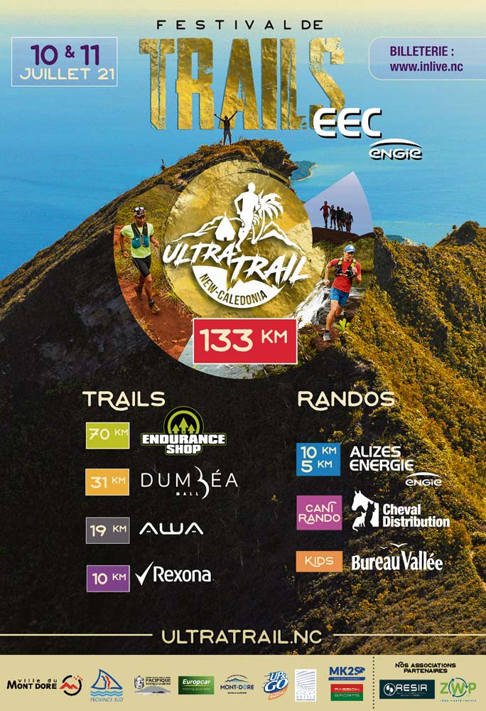 affiche TRAILS 10 11 juillet2021