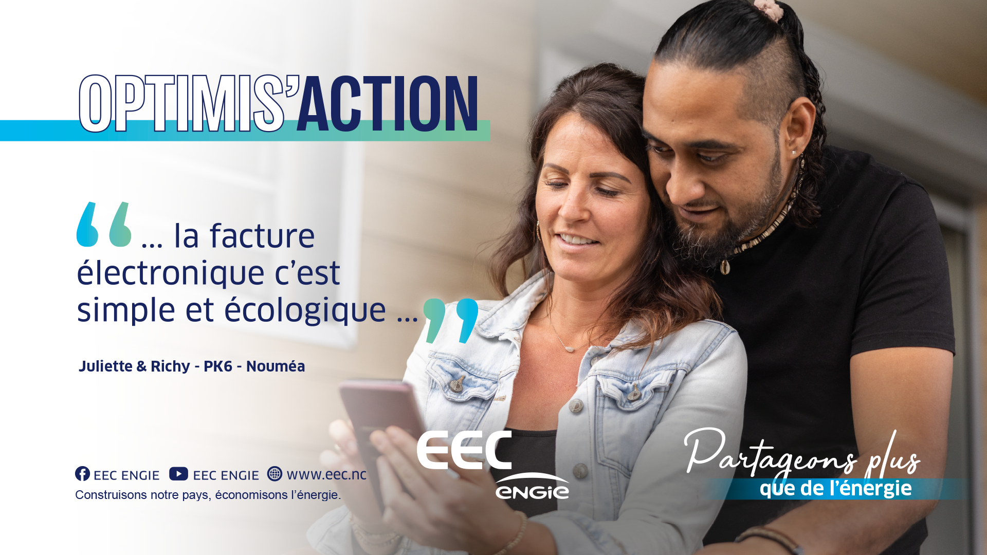 EEC VISUEL CLIENTS ECRANS agences 0003 juliette