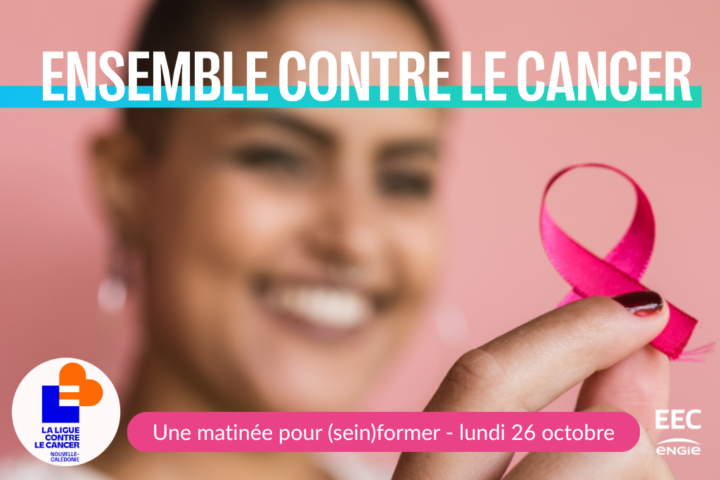 matinée pour seinformer