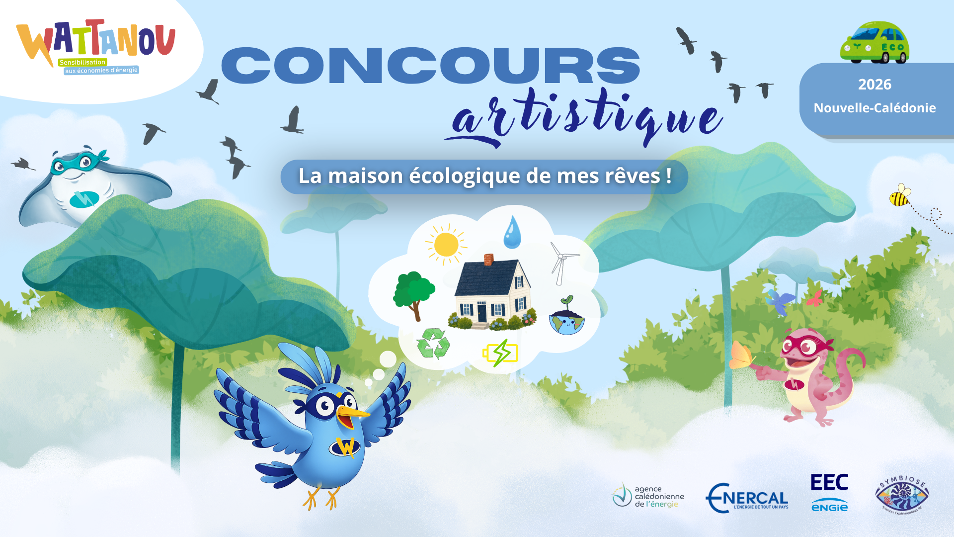 Banniere Concours WATTANOU